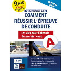 Comment réussir l'épreuve...
